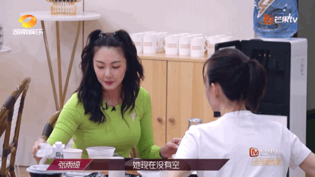 张雨绮|“唱跳双废”的张雨绮，凭什么赢得那么多观众喜爱？