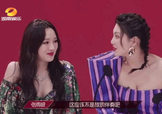 张雨绮|“唱跳双废”的张雨绮，凭什么赢得那么多观众喜爱？