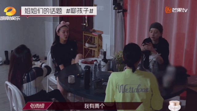 张雨绮|“唱跳双废”的张雨绮，凭什么赢得那么多观众喜爱？