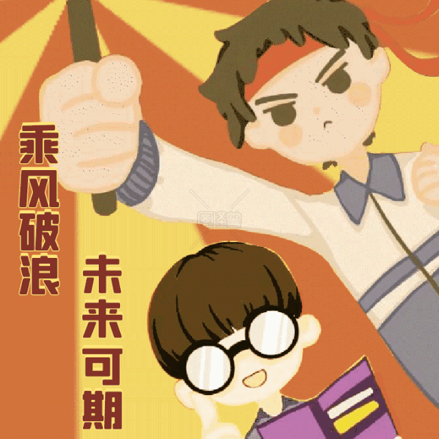 湖北高考作文题,来了!