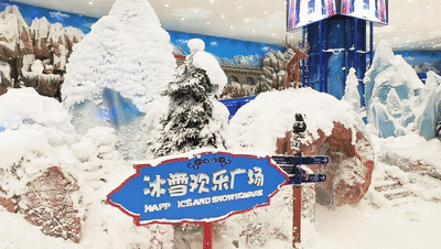 湘江欢乐城来了 送上游玩全攻略 腾讯新闻