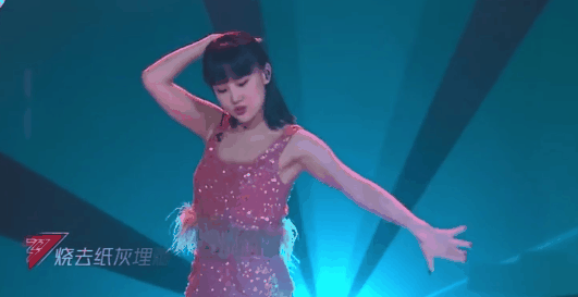 黄龄|黄龄的妩媚，一般女人学不来