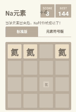 火星|没做好保湿，火星的样貌，比地球老了30多亿岁
