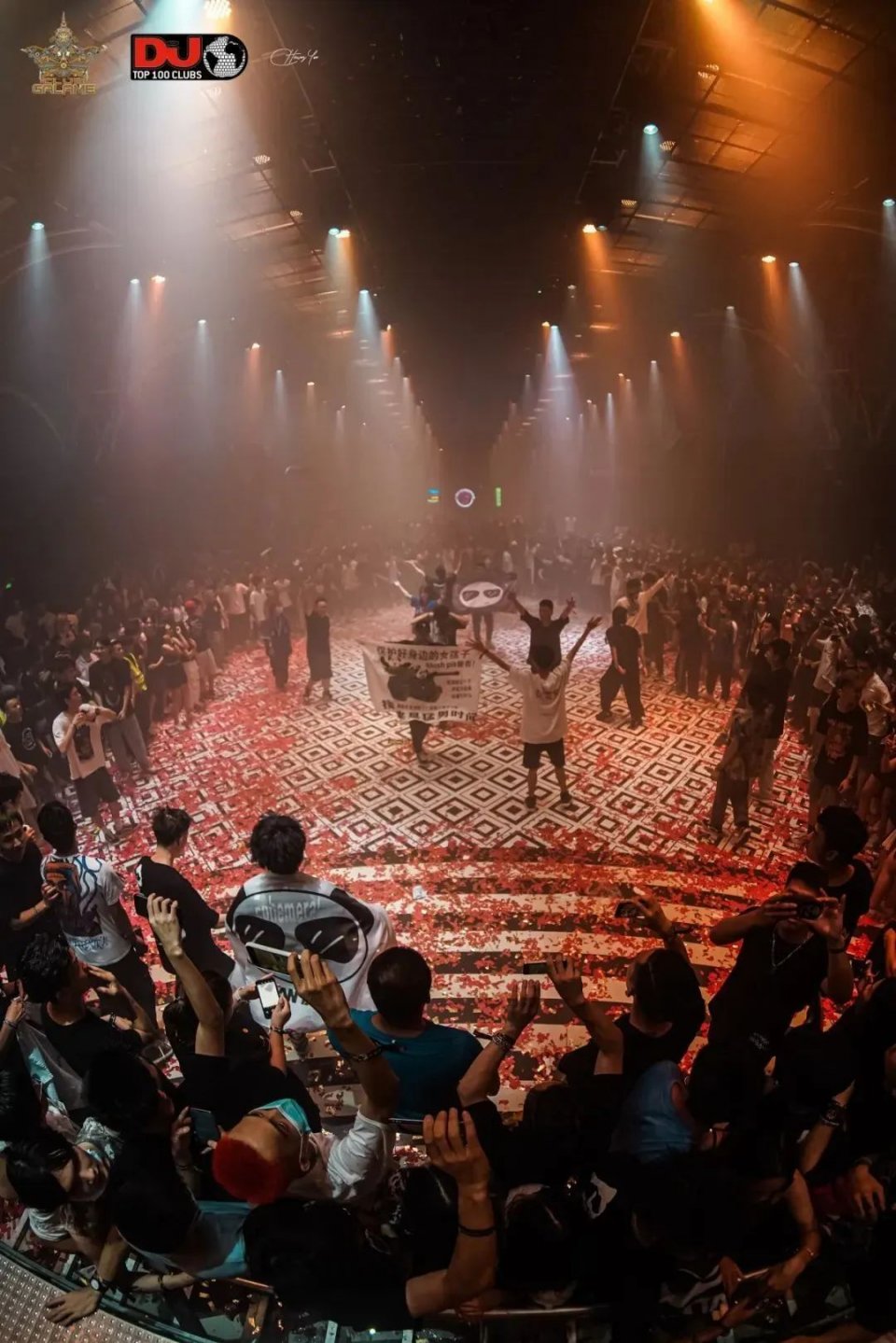 『格莱美汇』开蹦!7小时电音轰炸,世界百大dj…等你解锁!