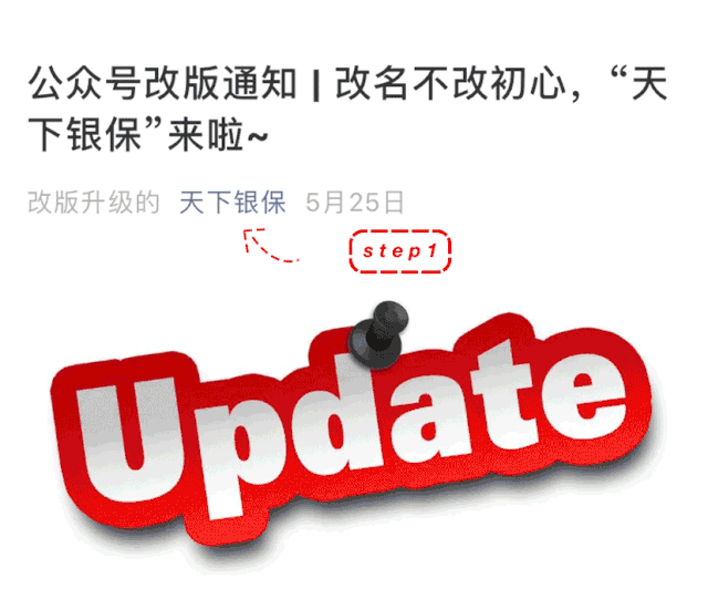 腾讯网