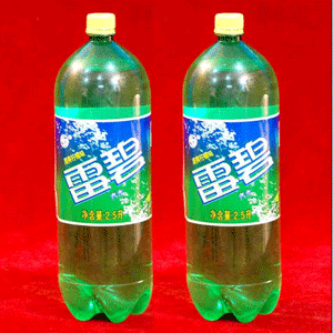 都没有中过再来一瓶的奖,看着寝室那哥们好多次中奖,心里面酸溜溜的