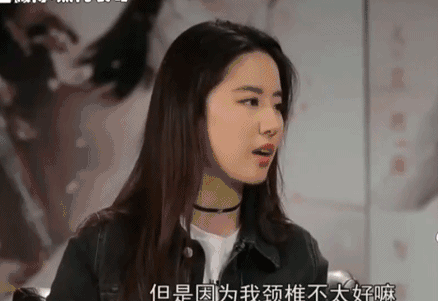 元气满满的哥哥|杨洋时隔5年再上综艺，录《元气满满的哥哥》，曾劝刘亦菲别参加真人秀