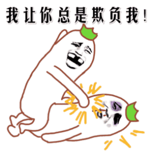 爆笑段子风:昨天女朋友下班回家,发现她心爱的小狗不见了