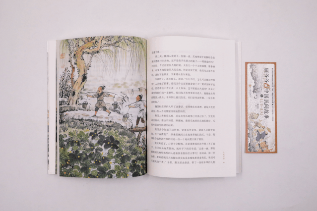 顾爷爷讲中国民间故事|名师解读2020高考作文题：这是一次不折不扣的传统文化回归