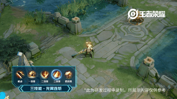 王者荣耀李信一念神魔皮肤怎么免费获取？获取方式一览