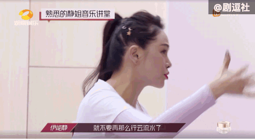 吴昕|从《快乐大本营》到《浪姐》，吴昕为什么总是毫无存在感？