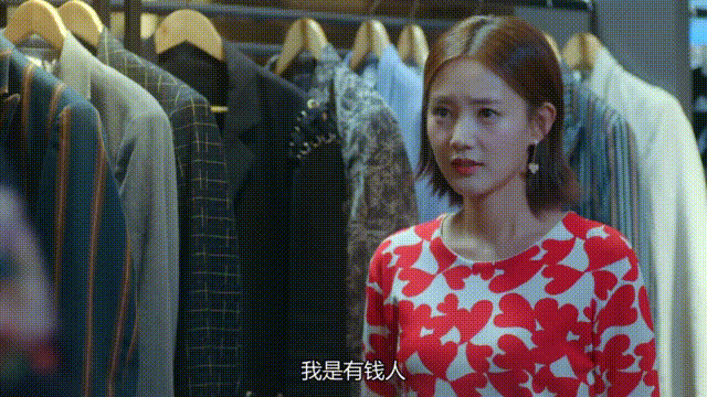 潘粤明|陈建斌潘粤明这部烂剧，看得我内伤不断