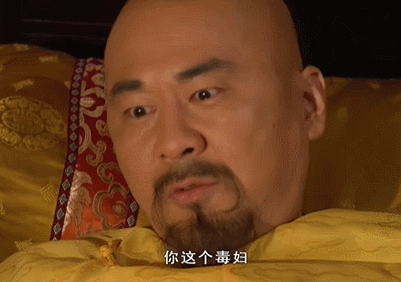 潘粤明|陈建斌潘粤明这部烂剧，看得我内伤不断
