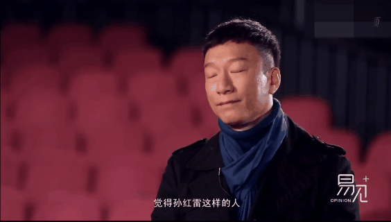 易立竞|揭万茜“假面”，让伊能静翻车，黄圣依在她面前收敛锋芒，易立竞何方神圣？