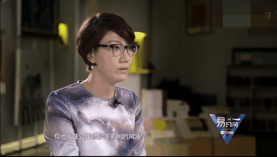 易立竞|揭万茜“假面”，让伊能静翻车，黄圣依在她面前收敛锋芒，易立竞何方神圣？