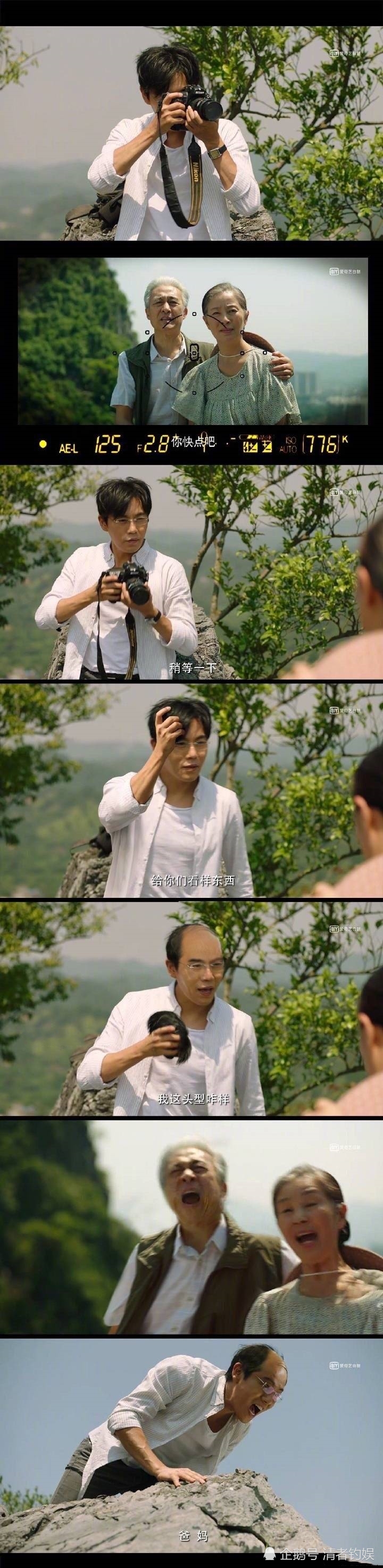 岳云鹏|助理冲冲用爬山梗在线卑微求回来，岳云鹏：我这辈子都离不开冲冲