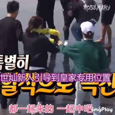 running man|Running Man：宋智孝和全昭旻真的不和吗？