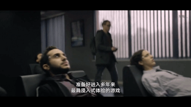 脑机接口|吊打上司，独占女神，马斯克说一年就将植入人脑的脑机接口有多神