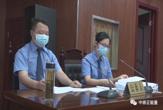 河南新野县法院公开审理一起15人涉恶势力犯罪集团案件