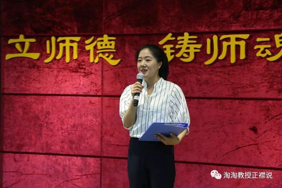 中山大学王晓玮直播失德被解聘,后续处罚可能更重