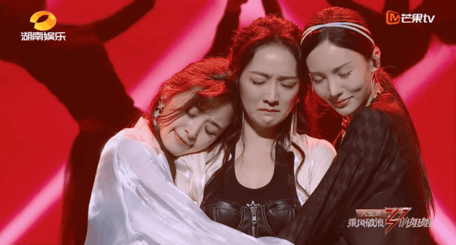 张萌|别立人设了，请姐姐们说真话