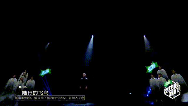 火箭少女101|活久见！这种“拉郎配”不怕粉丝嘛