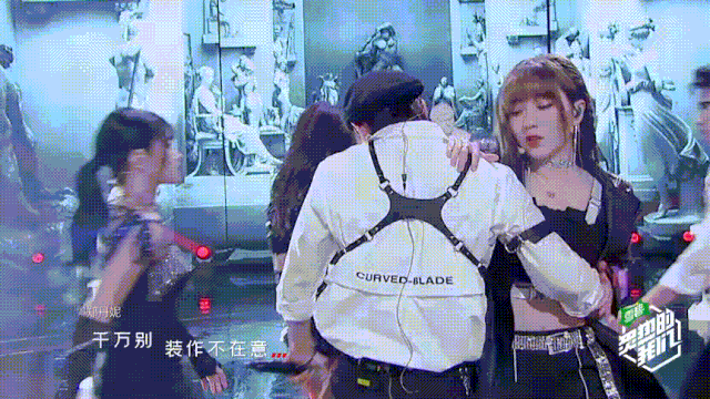 火箭少女101|活久见！这种“拉郎配”不怕粉丝嘛