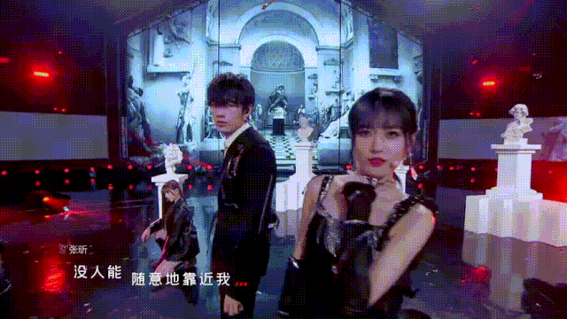 火箭少女101|活久见！这种“拉郎配”不怕粉丝嘛