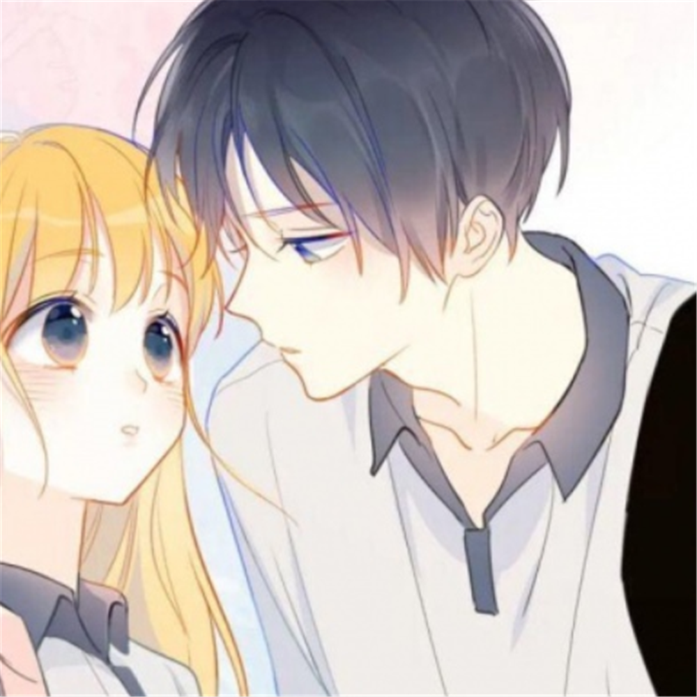 爱就停止生长 玖仔图集 2020-08-06 10:18 低糖·俏皮·动漫情头:一旦