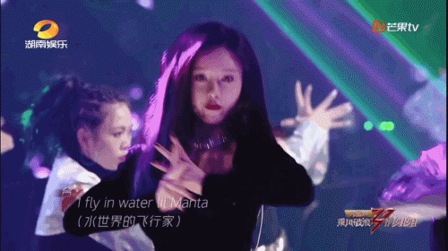 乘风破浪的姐姐|《乘风破浪的姐姐》四次公演，舞台很完美，但车翻了