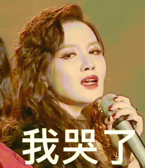 张萌|张萌敷面膜现身机场，大方面对镜头却不敢笑，一身红色褂子超拉风