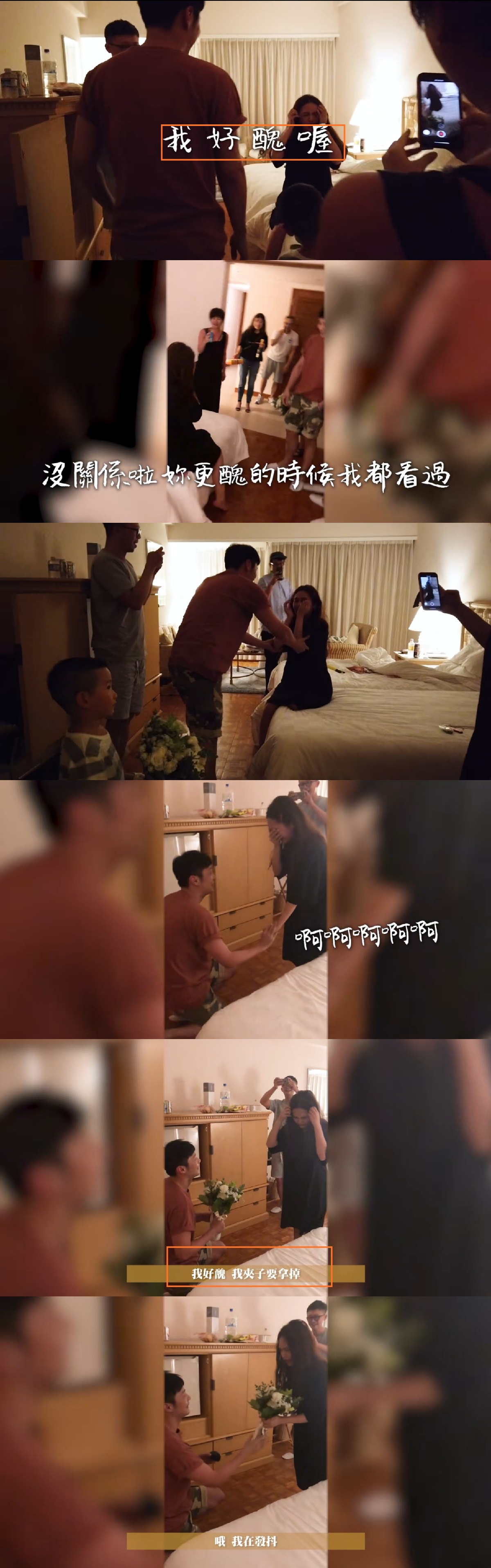 杨丞琳|杨丞琳秀恩爱：先生又帮我买衣服，真适合我