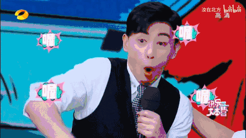 一个迷思邓伦会怕凤凰么