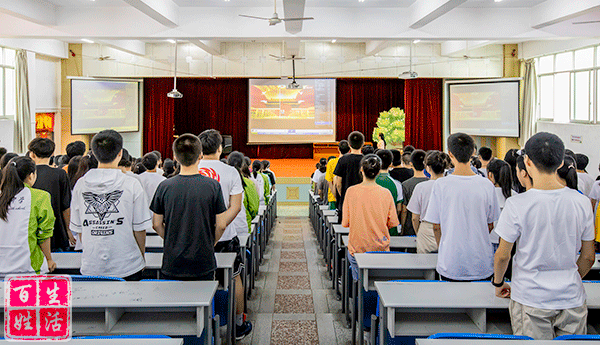 难忘师恩逐梦远航升庵中学举行初2017级毕业典礼