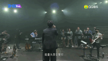 陈奕迅|贵圈｜末代歌神陈奕迅的无人演唱会：世界分崩离析，还好有人陪我唱歌