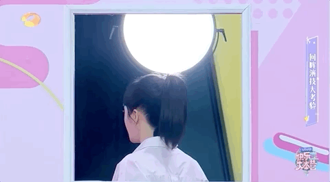 秦岚|过分美丽的秦岚，再一次用眼技征服了我！