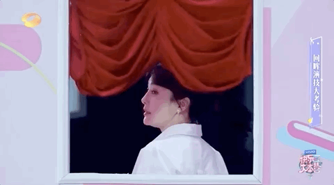 秦岚|过分美丽的秦岚，再一次用眼技征服了我！