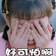 晨小晨|连续反转，这个瓜真是看晕了……