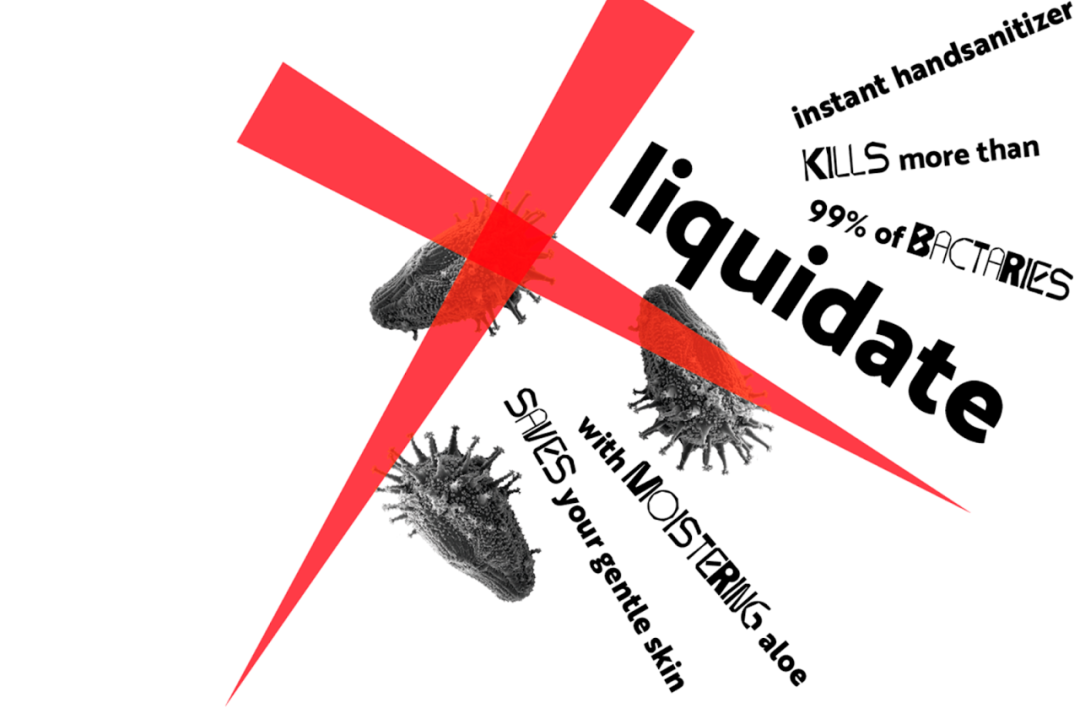 liquidate洗手液包装设计 via:andreeva daria