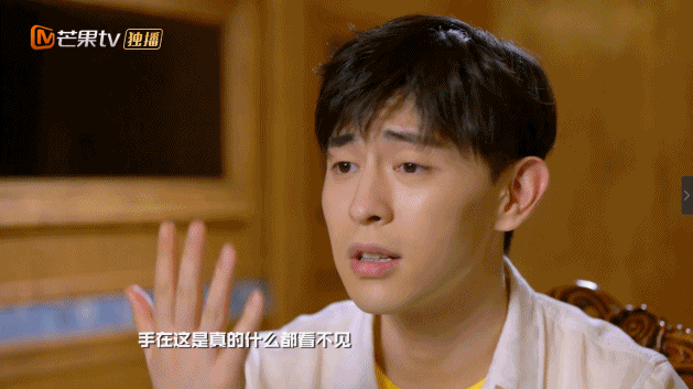 邓伦|烧脑又刺激，憋尿也要看完的爆款国综回来了