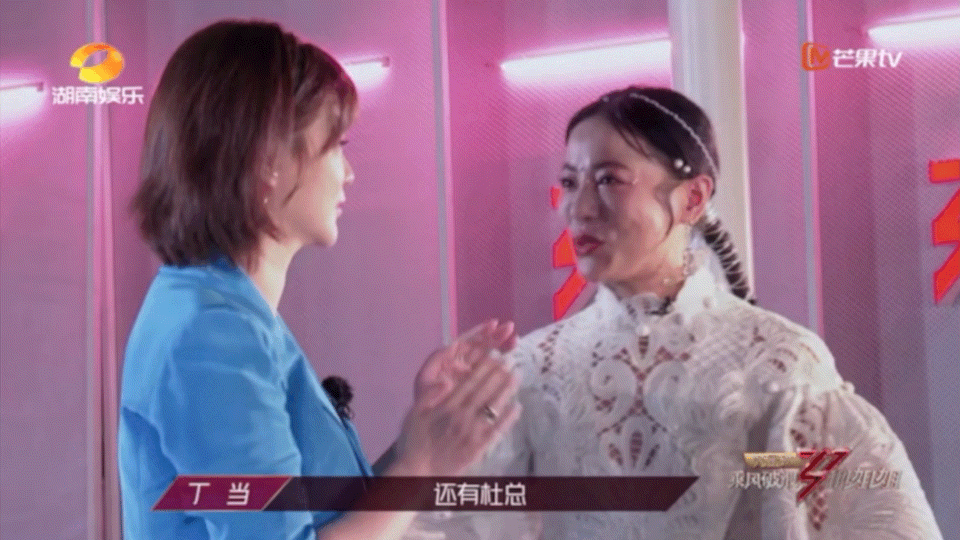 乘风破浪的姐姐|《乘风破浪的姐姐》二公结束后，宁静等四个姐姐成出道的完美人选