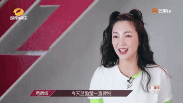 乘风破浪的姐姐|《乘风破浪的姐姐》收官，我看清了成年人世界8条扎心真相