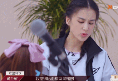 甄嬛传|丁当为什么被淘汰？姐圈就像《甄嬛传》，光靠业务不能乘风破浪