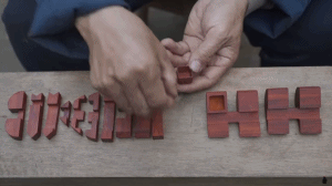 山东|山东有个大爷版李子柒！“玩木头”爆红海外！能造2600年前“鲁班凳”