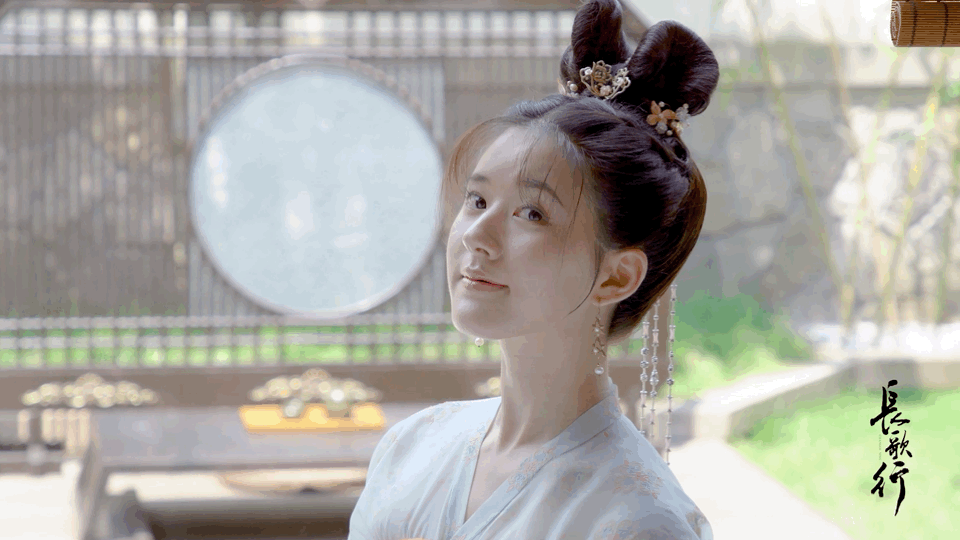 长歌行 演员官宣赵露思终于有新cp发糖了 腾讯新闻