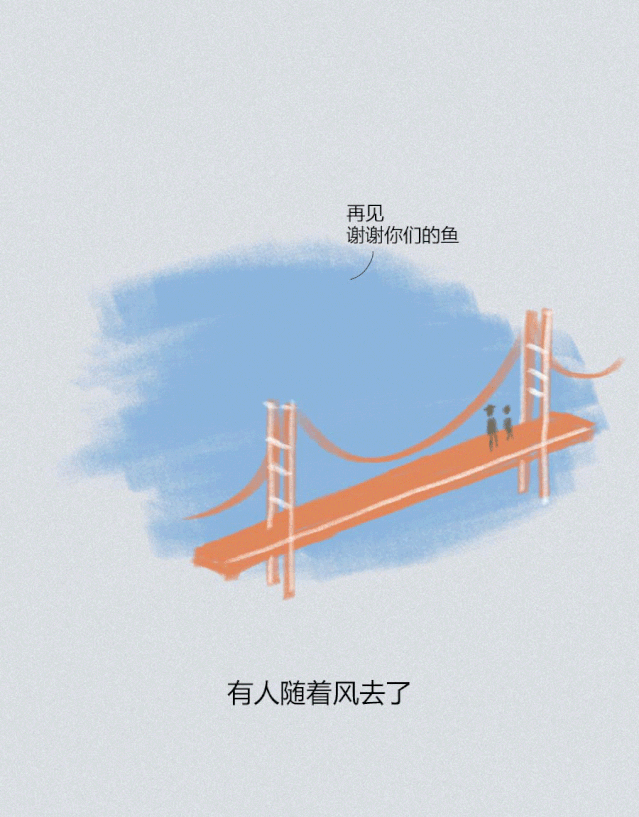 science|城市动物演化录