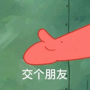 秦昊因女儿被欺负落泪:孩子被欺负时,家长这样引导很重要!