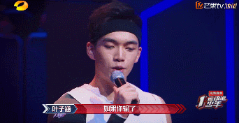 迪丽热巴|唉！国综的底线越来越低了