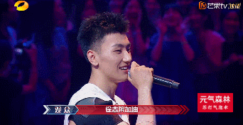 迪丽热巴|唉！国综的底线越来越低了