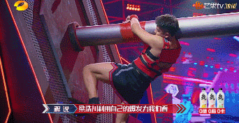 迪丽热巴|唉！国综的底线越来越低了